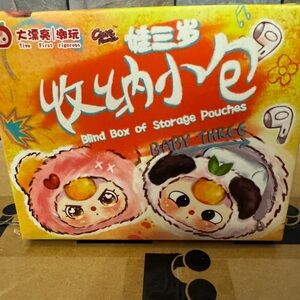 Baby Three Storage pouches